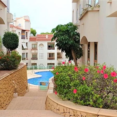Apartaments By Rentalbir El Albir Extérieur photo
